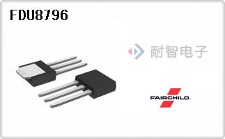 FDU8796
