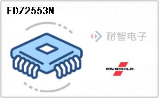 FDZ2553N
