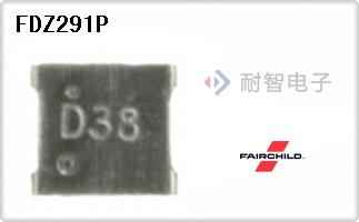 FDZ291P代理