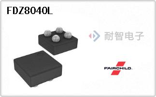 FDZ8040L