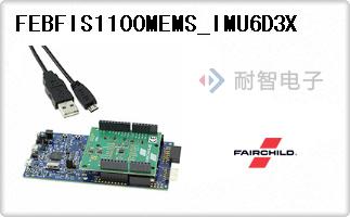 FEBFIS1100MEMS_IMU6D
