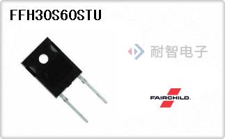 FFH30S60STU