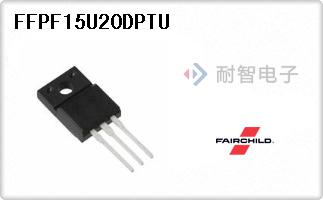FFPF15U20DPTU
