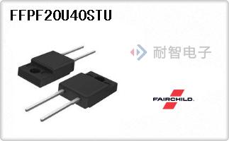 FFPF20U40STU