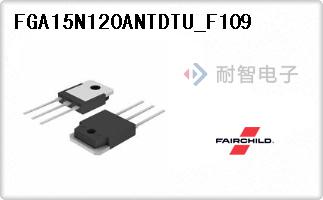 FGA15N120ANTDTU_F109
