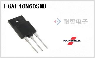 FGAF40N60SMD