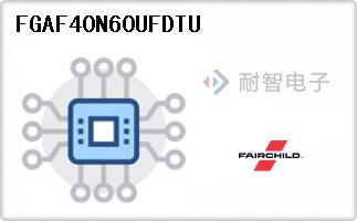 FGAF40N60UFDTU