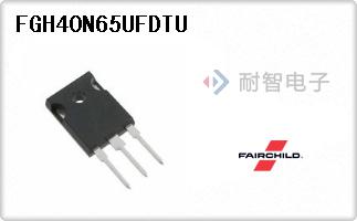FGH40N65UFDTU