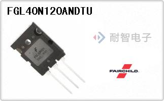FGL40N120ANDTU