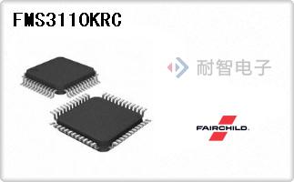 FMS3110KRC