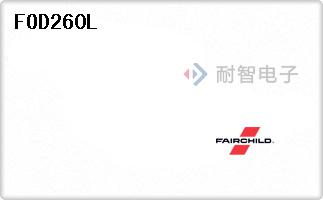 FOD260L