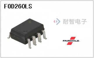 FOD260LS