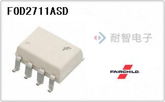 FOD2711ASD
