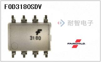 FOD3180SDV