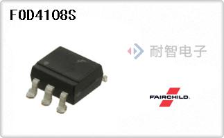 FOD4108S