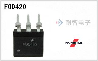 FOD420