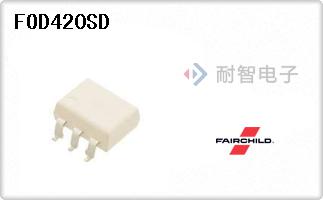 FOD420SD