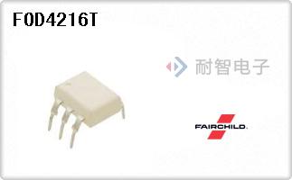 FOD4216T