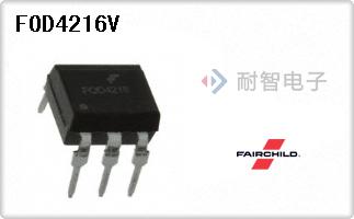 FOD4216V