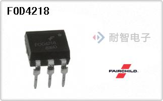 FOD4218