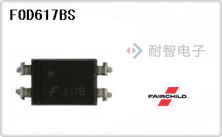 FOD617BS