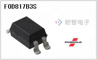 FOD817B3S