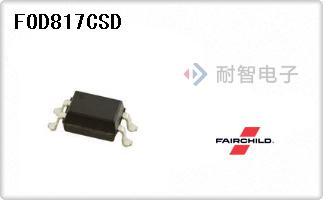 FOD817CSD