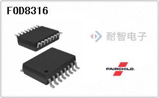 FOD8316