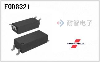 FOD8321