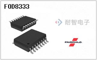 FOD8333