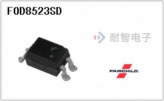 FOD8523SD