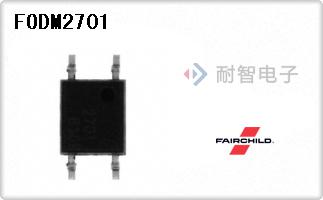 FODM2701