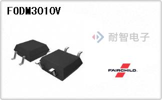 FODM3010V