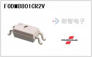 FODM8801CR2V