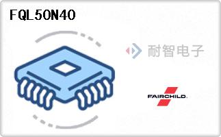 FQL50N40