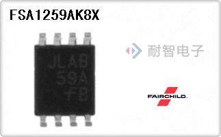 FSA1259AK8X
