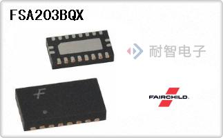 FSA203BQX