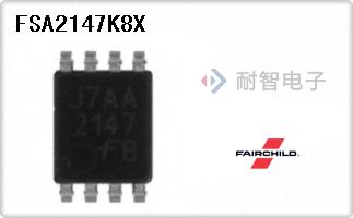 FSA2147K8X