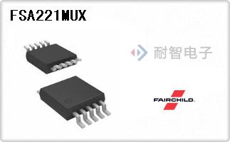 FSA221MUX