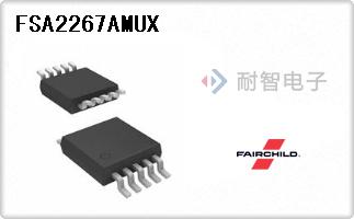 FSA2267AMUX