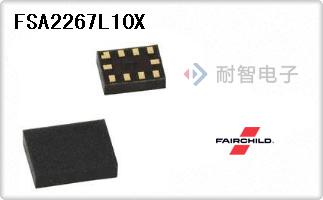 FSA2267L10X