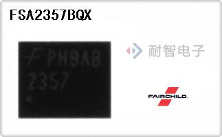 FSA2357BQX