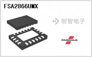 FSA2866UMX