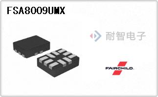 FSA8009UMX