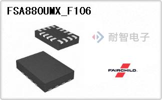 FSA880UMX_F106