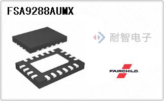 FSA9288AUMX