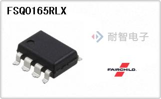 FSQ0165RLX