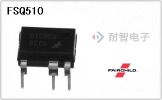 FSQ510