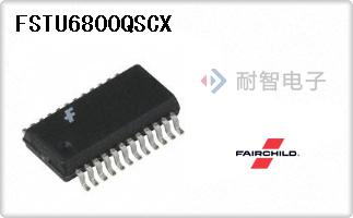 FSTU6800QSCX
