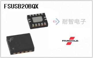 FSUSB20BQX